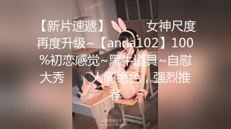 女神级美模酥胸美腿翘臀无可比拟精彩 三点全露性感程度不言而喻