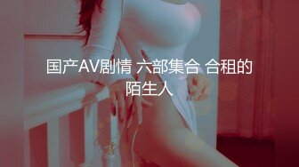 [XIUREN秀人網]2021.07.21 No.3694 中田合美子