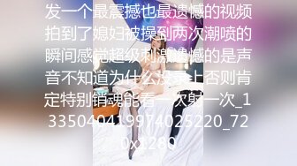 蜜桃臀女神【不骚不要钱】无敌肥臀~粉嫩鲍鱼~【32V】 (21)