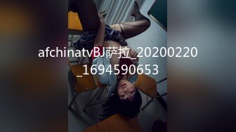 ★☆震撼福利☆★不要错过强推，顶级身材大奶推特反差婊【TTB0726】土豪重金定制，裸舞吹箫特写啪啪啪，母狗属性拉满 (3)