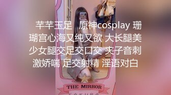 麻豆传媒女神乱爱 MXJ002《负债少女养成记》亲兄兽欲强取豪乳 无套爆操内射流精 沙月芽衣