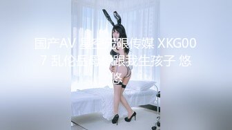 【全網精品福利】✨Onlyfans泰國混血花花公子模特『Eyealive』OF私拍 身材性感在讀學生 天使容顏身材巨頂(1217p 84v)～稀缺資源值得收藏 (3)