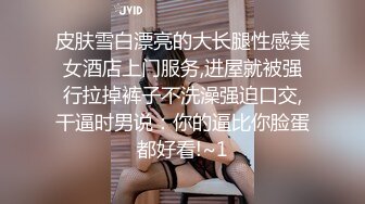   楼凤专家--养生会所探店~ 巨乳大奶熟女、35+妙龄少妇，无套强悍，波推，毒龙