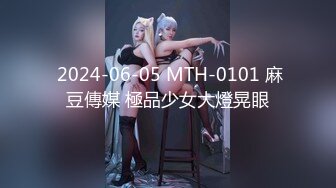 这妹子的声音真好听还是大美女【MandyLovesYou】声优导航语言女神全裸自慰爽得翻白眼 (1)