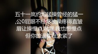 ?高潮盛宴? 绝顶媚态蜜汁嫩鲍美少女▌Yua▌白丝格裙玉指上沾满汁液 阳具抽刺异常满足 肛塞阴蒂强制高潮