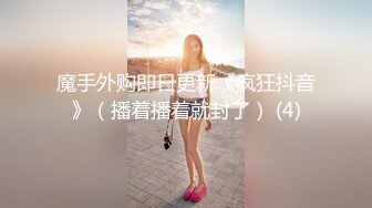 麻豆传媒 MCY0067 护士女儿的粉色小逼-沈娜娜【水印】