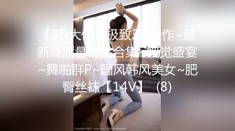 美女与野兽的激情碰撞，黑丝露脸风骚人妻伺候黑鬼大鸡巴，深喉口交好刺激，让大老黑吃奶玩逼无套爆草真骚啊