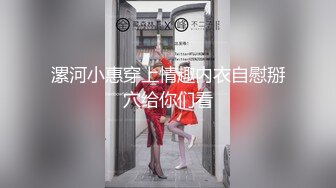 商场女厕全景偷拍黑裙高跟少妇的丰满大肥鲍