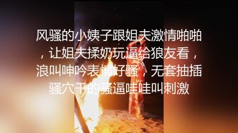 ⚫️⚫️云盘高质露脸泄密！渣男分手求和被拒，怒爆活泼开朗前女友性爱露脸自拍，野战口活啪啪各种淫态，非常反差