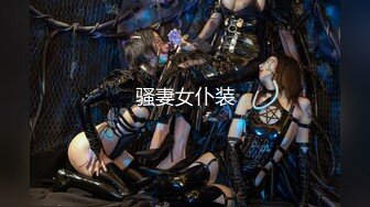 【2023，4K】2020.12.26，【千人斩探花】，极品美乳，水蜜桃一样，又白又大，还是个白虎