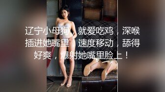 人妻少妇背着他老公出来