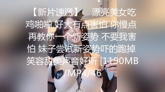 1/8最新 少妇女仆装白虎美穴三洞全开已经被撑得鼓鼓的欲求不满VIP1196