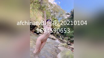 MCY-0039-水电工强上性感女白领.泄欲不伦天堂-凌薇