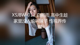 【最新百变喷水女王私人订制】成都约会粉丝小哥哥 漂亮纹身 翘挺豪乳 大黑牛玩浪穴 深喉口交乳交 高清源码录制