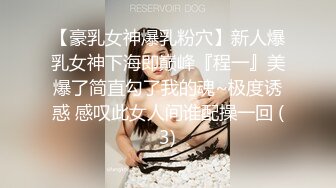 超美妩媚美女白色按摩棒刺激湿漉漉的阴道和帅哥玩69相互舔粗大肉棒完全插入骚穴干到高潮