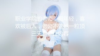 【乱伦❤️通奸大神】善良的小嫂子✿ 调教嫂子情趣诱惑尿淋羞耻 前后塞满巨根风骚至极 狂顶蜜臀后入疯狂输出 内射