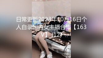 小年轻真厉害 约丰满红裙少妇到酒店美女欲望强烈