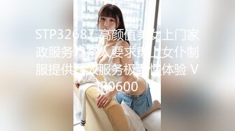 【41分猛打桩】192已婚壮汉偷情单身奶爸,无套巨根猛打桩