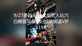 【新片速遞 】 轻熟女美少妇露脸自慰，和网民们撩骚，近景特写掰开粉嫩小穴