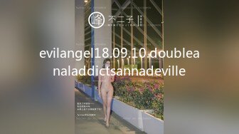 【巨乳少妇勾搭纯情小哥】新生代女探花连续约两小哥啪啪 第二个屌丝挺会玩 各种姿势一顿猛操