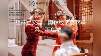 91大神露脸约操 170长腿在美容院工作的少妇 瞒着老公出来偷情 撩了二个多月才上手（下集)