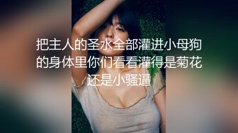 Onlyfans 极品华裔高颜值 巨乳波霸 raelilblackofficial 道具自慰福利视频