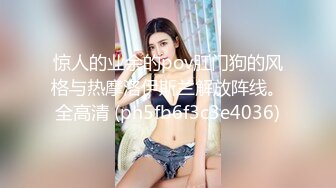 【新片速遞】巨乳美乳 漂亮少妇上位啪啪 坏蛋 老公 在深一点 表情够不够骚 还很会撒娇 真是极品啊