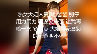 【新片速遞 】 校园暴力大奶妹子欠了同学700块高利贷❤️被同学脱光衣服折磨脸都打肿了好可怜