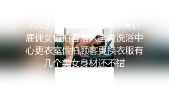 漂亮外围小姐姐情趣装诱惑极品美乳又大又粉激情啪啪不可错过