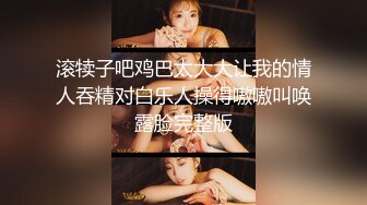 杰伊的 POV -  超性感和娇小的安娜克莱尔云是他妈的梦想