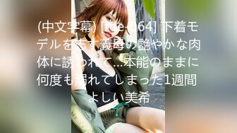 カリビアンコム 053122-001 ピチピチ美人女子大生とチュッパチュッパSEX 架純