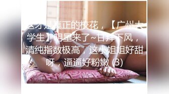 新人 软软酱 性感粉色古装 曼妙身姿娇媚动人 丰腴美臀摄人心魄