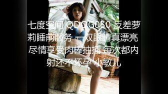  短发清纯系美女3P双男全身纹身小哥，前面插嘴后面舔逼，中场休息再来一炮，扶着屁股后入爆插