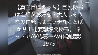 6-30新片速递探花田伯光 今天约的第一个妹子发现了摄像头换了个地方又约了个刚出来兼职的清纯学妹不大会玩小穴都干红了