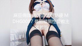 MFK-0046超完美恋爱