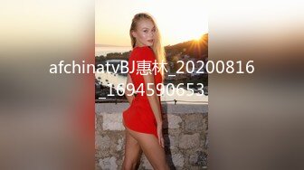 (sex)20230730_初荷为君开_91199373