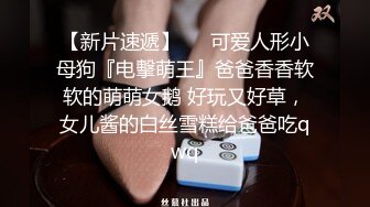 附近网友的母狗骚妻喜欢吃鸡吧舔屁眼