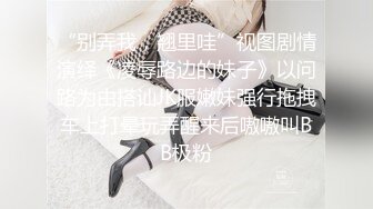 ❤️顶级SS级巨乳性感女神【小鲅鱼】，道具紫薇、户外露出、各种挑逗裸舞，炸裂