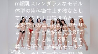 （原创）巨乳萝莉居然还是处女，胜在一个字:嫩! 沉迷在巨乳的淫威之下!![少女体验所]