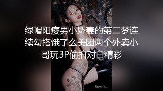 看老婆被单男塞满