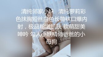  瑜伽女神 完美身材瑜伽教练女神 半退瑜伽裤被操到求饶 语无伦次的呻吟让人忍不住加速抽插