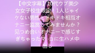 【新速片遞】 神秘侠客 窥探 ·城中村爱情· ♈ 体力完爆前面几位小伙子，操了十分钟还没射的欲望！