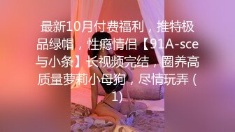 商场女厕全景后拍多位小姐姐尿尿各种美鲍一一展示2 (3)