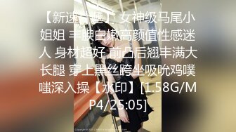 STP34063 月真实良家小情侣【住在你心里】无毛一线天无美颜，家中性爱不断，被操嗷嗷叫！