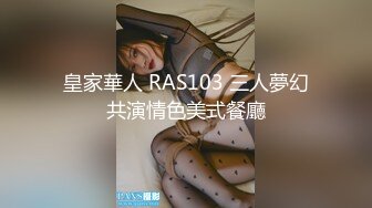  2023-05-10 爱豆传媒IDG-5427真情留不住的嫂子被我用药物拿下