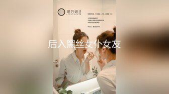 高能預警！比女人還女人極品網紅CDTS【sehe】私拍，能攻能守3P4P真男假女混亂性交人體蜈蚣，相當淫亂視覺盛宴 (1)