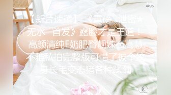 推特粉嫩性瘾少女潮喷小萝莉「不小心喷到啦」全量推特资源 情趣艳舞粉穴自慰 (1)