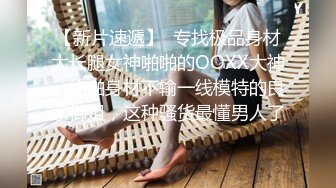 ❤️❤️OL风眼镜御姐，衬衣黑丝高跟鞋，丰乳肥臀炮友操逼，第一视角后入，骑乘自己动，爽的淫水直流