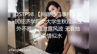 【李总探花】熟女收割机，第二场约短发人妻，温柔体贴嘘寒问暖，相拥交合啪啪狂插，共度欢乐春宵一刻