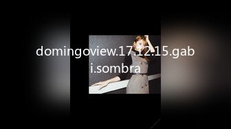 domingoview.17.12.15.gabi.sombra